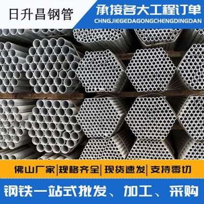 新昌螺旋式声测管规格都有哪些