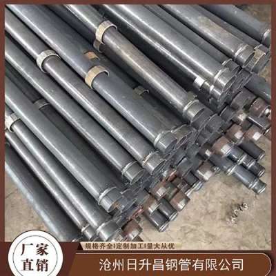 新昌声测管​适用范围有哪些