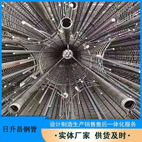 新昌54声测管多少钱一米
