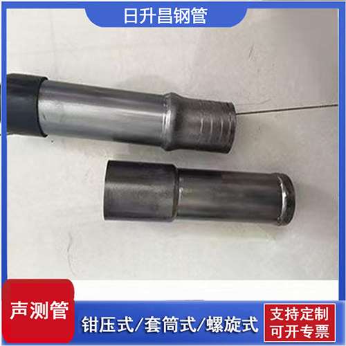 新昌声测管检测前准备工作有哪些