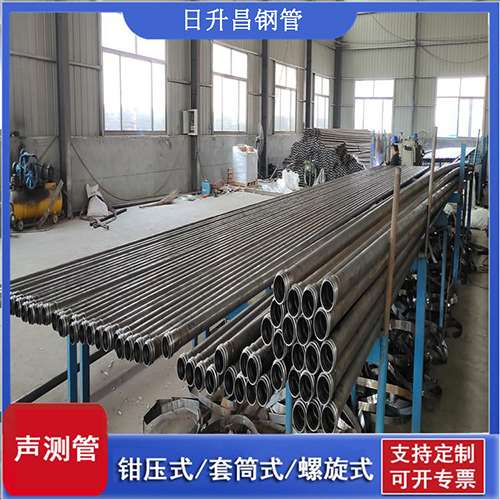新昌声测管在单桩竖向抗拔静载试验中的应用