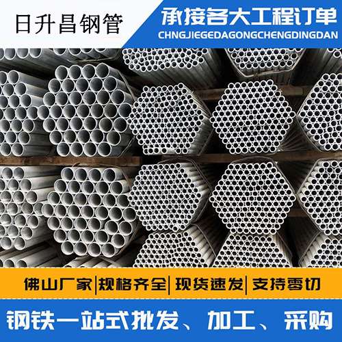 新昌声测管的性能检测试验
