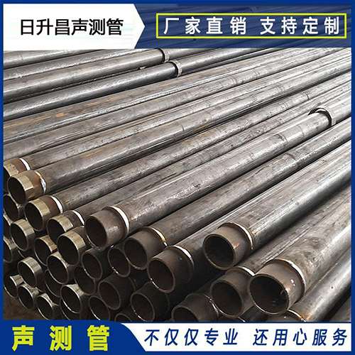 新昌声测管检测数据如何进行处理