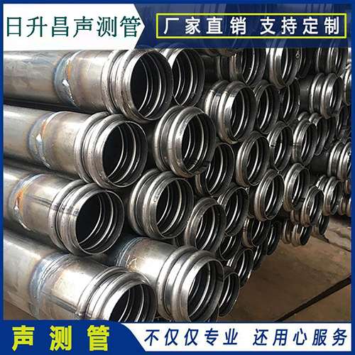 新昌埋设桩基声测管的注意事项